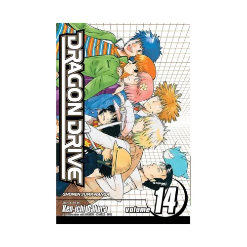 Dragon Drive (Manga) Volume 14