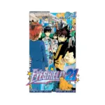 Eyeshield 21 (Manga) Volume 24