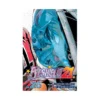 Eyeshield 21 (Manga) Volume 25