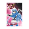 Gin Tama (Manga) Volume 11