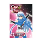 Gin Tama (Manga) Volume 11