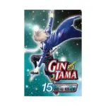 Gin Tama (Manga) Volume 15