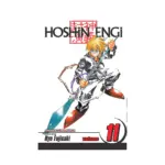 Hoshin Engi (Manga) Volume 11