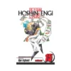 Hoshin Engi (Manga) Volume 15