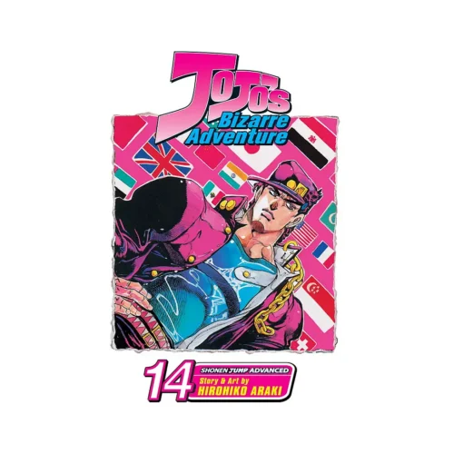 Jojo's Bizarre Adventure: Part 3--Stardust Crusaders (Single Edition) (Manga) Volume 14