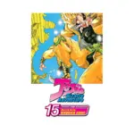 Jojo's Bizarre Adventure: Part 3--Stardust Crusaders (Single Edition) (Manga) Volume 15