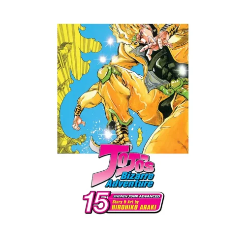 Jojo's Bizarre Adventure: Part 3--Stardust Crusaders (Single Edition) (Manga) Volume 15