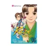 Kaze Hikaru (Manga) Volume 13