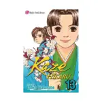Kaze Hikaru (Manga) Volume 13