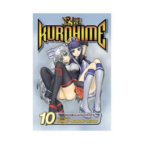 Kurohime (Manga) Volume 10