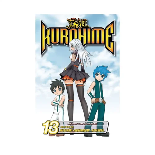 Kurohime (Manga) Volume 13