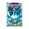 9781421524238 Muhyo & Roji's Bureau of Supernatural Investigation (Manga) Volume 09