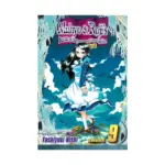 Muhyo & Roji's Bureau of Supernatural Investigation (Manga) Volume 09