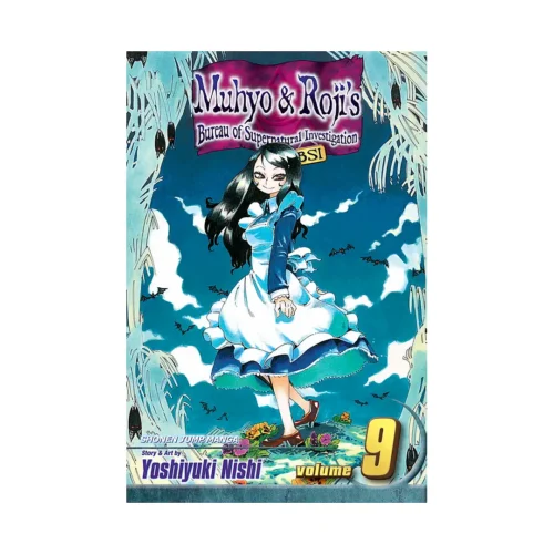 9781421524238 Muhyo & Roji's Bureau of Supernatural Investigation (Manga) Volume 09