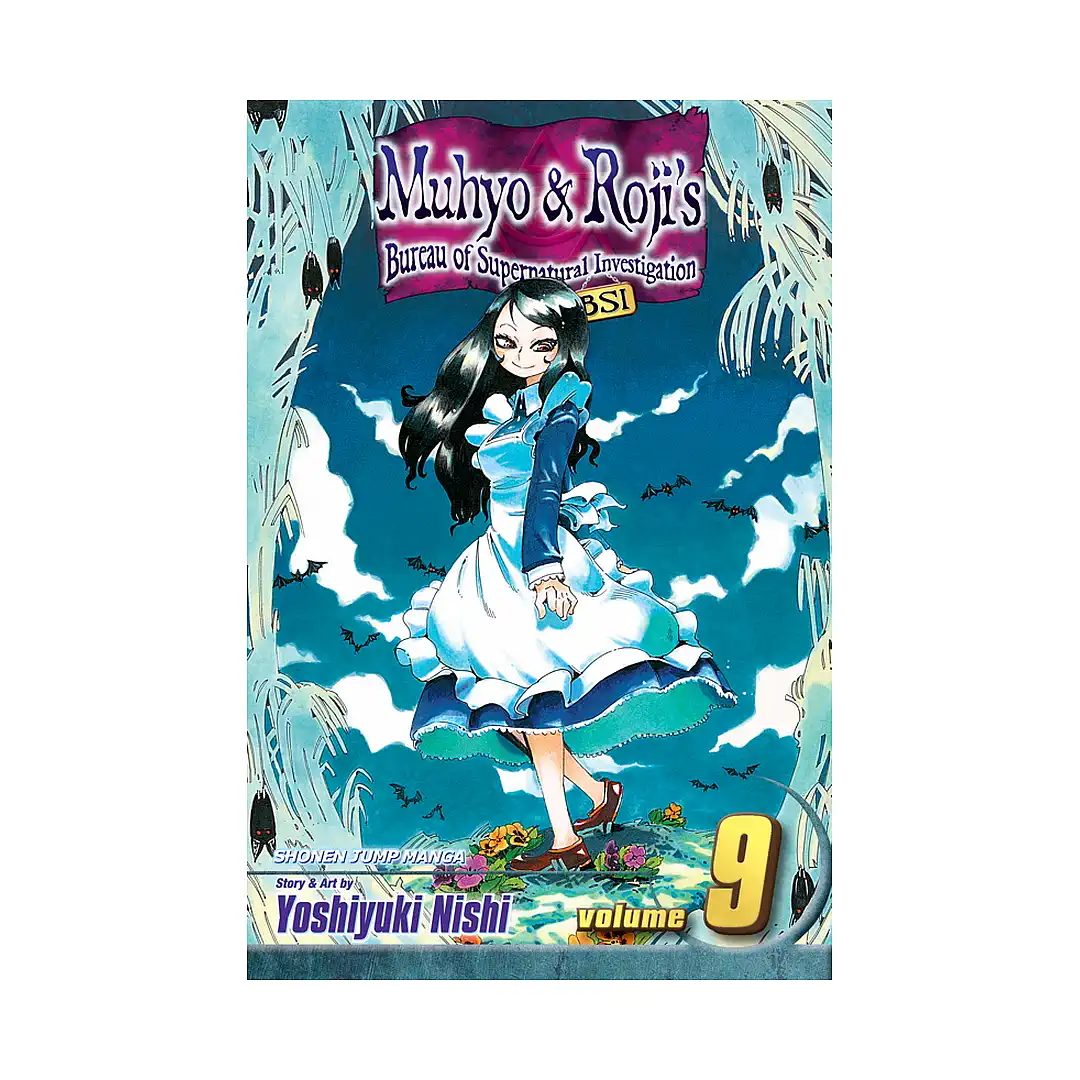 9781421524238 Muhyo & Roji's Bureau of Supernatural Investigation (Manga) Volume 09