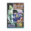 9781421524252 Muhyo & Roji's Bureau of Supernatural Investigation (Manga) Volume 11