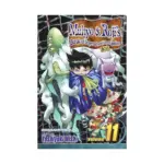 Muhyo & Roji's Bureau of Supernatural Investigation (Manga) Volume 11