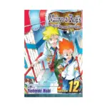 Muhyo & Roji's Bureau of Supernatural Investigation (Manga) Volume 12