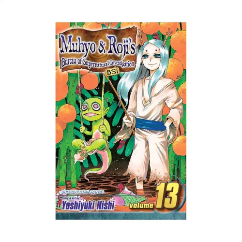 9781421524276 Muhyo & Roji's Bureau of Supernatural Investigation (Manga) Volume 13