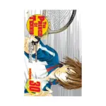 The Prince of Tennis (Manga) Volume 30