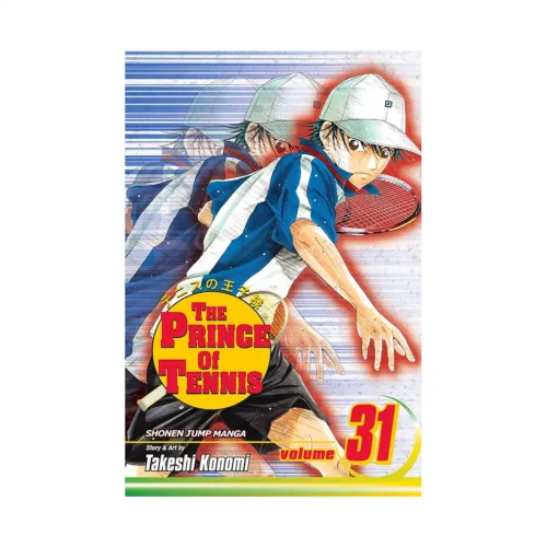 The Prince of Tennis (Manga) Volume 31