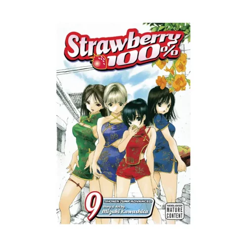 Strawberry 100% (Manga) Volume 09