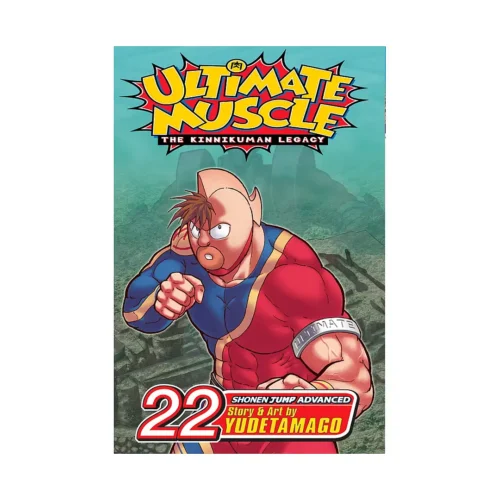 Ultimate Muscle (Manga) Volume 22