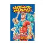 Ultimate Muscle (Manga) Volume 24