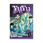 Yuyu Hakusho (Manga) Volume 17
