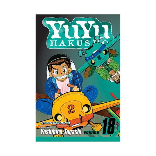 Yuyu Hakusho (Manga) Volume 18