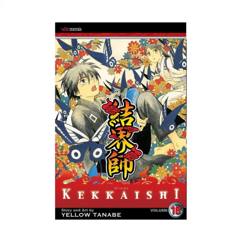 Kekkaishi (Manga) Volume 18