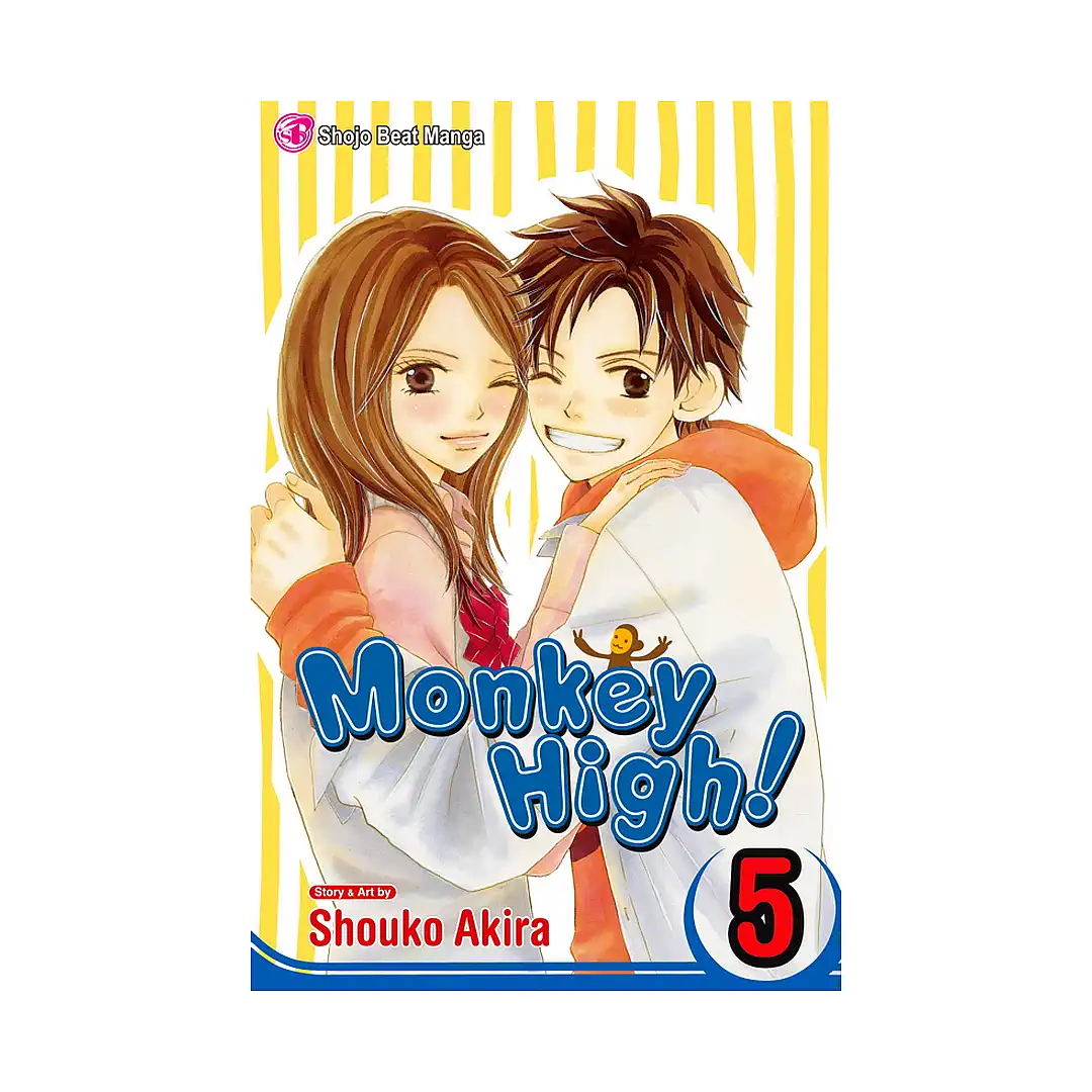 Monkey High! (Manga) Volume 05