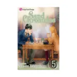 Sand Chronicles (Manga) Volume 05