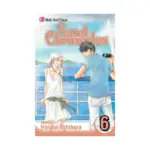 Sand Chronicles (Manga) Volume 06