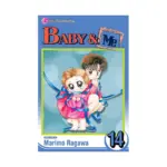 Baby & Me (Manga) Volume 14