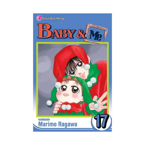 Baby & Me (Manga) Volume 17