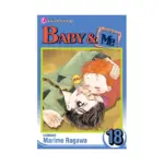 Baby & Me (Manga) Volume 18