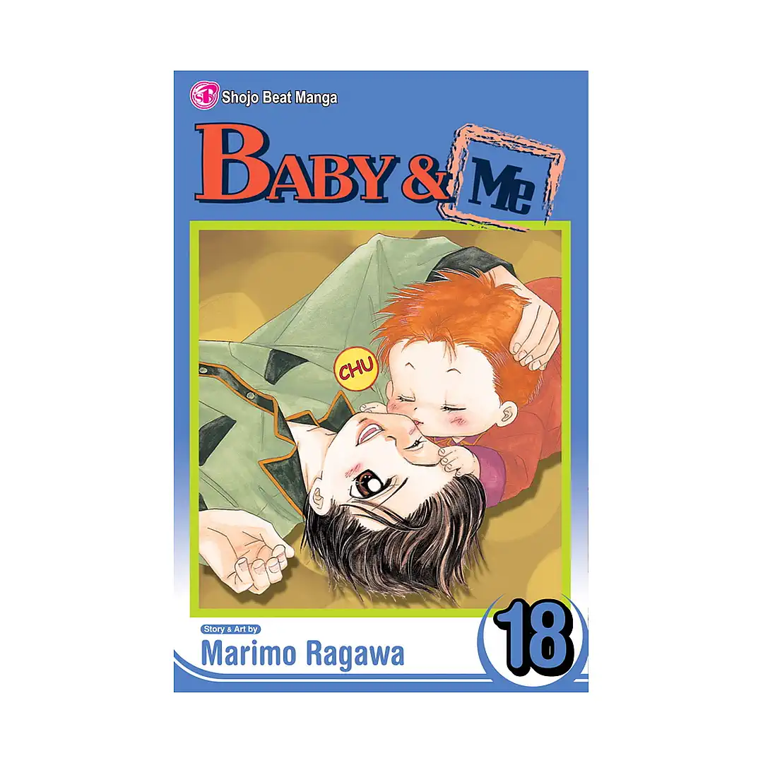 Baby & Me (Manga) Volume 18