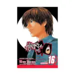 Hikaru No Go (Manga) Volume 16