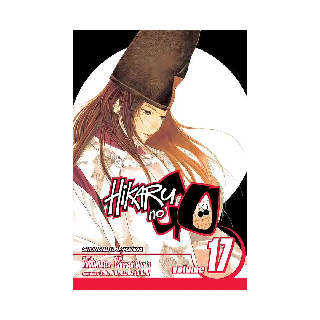 9781421525853 Hikaru No Go (Manga) Volume 17