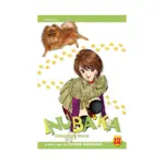 Inubaka: Crazy for Dogs (Manga) Volume 12