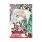 The Gentlemen's Alliance + (Manga) Volume 09