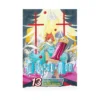 D. Gray-Man (Manga) Volume 13