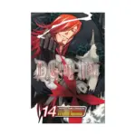 D. Gray-Man (Manga) Volume 14