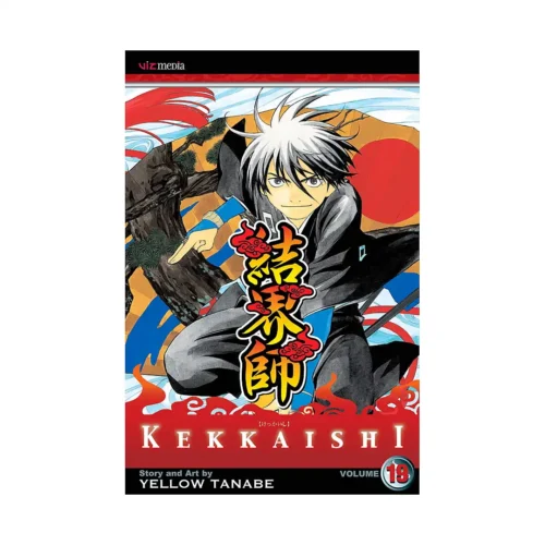 Kekkaishi (Manga) Volume 19