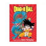 Dragon Ball (Collector's Edition) (Manga) Volume 01