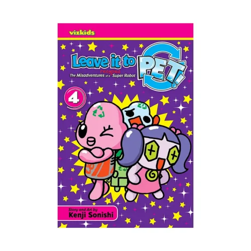 Leave It to PET! (Manga) Volume 04
