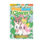 Happy Happy Clover (Manga) Volume 03