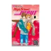 High School Debut (Manga) Volume 10