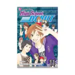High School Debut (Manga) Volume 11